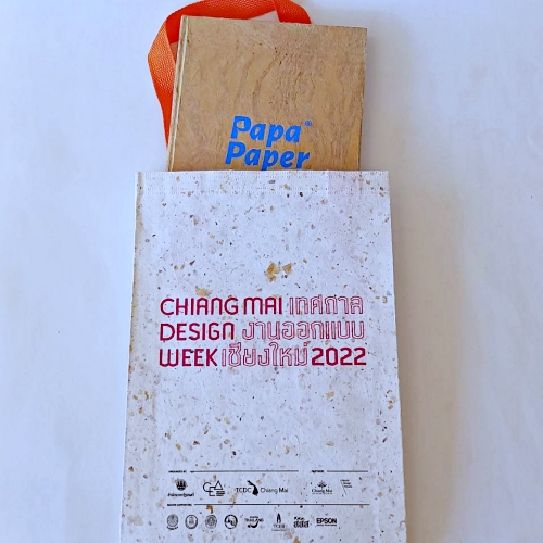 ถุงกระดาษสาข้าวโพดกากกาแฟกันน้ำ for CHIANGMAI DESIGN WEEK 2022 TCDC